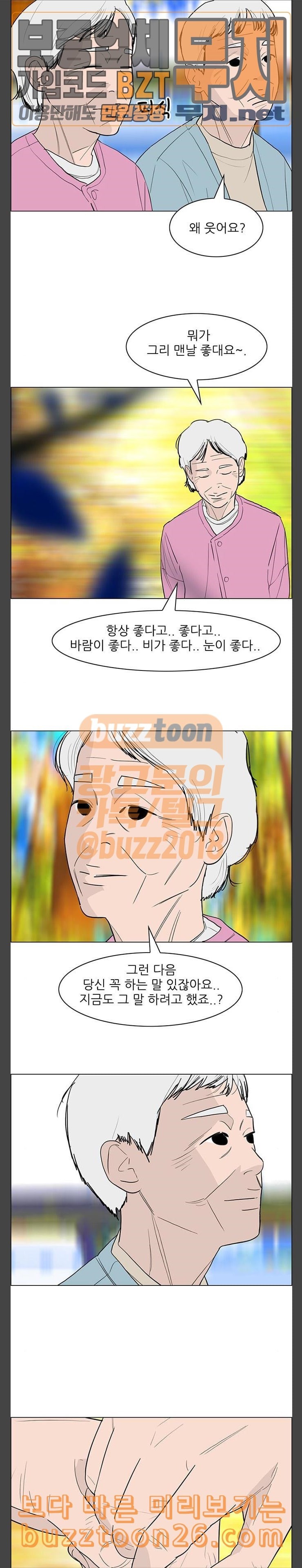 15755752471369.jpeg