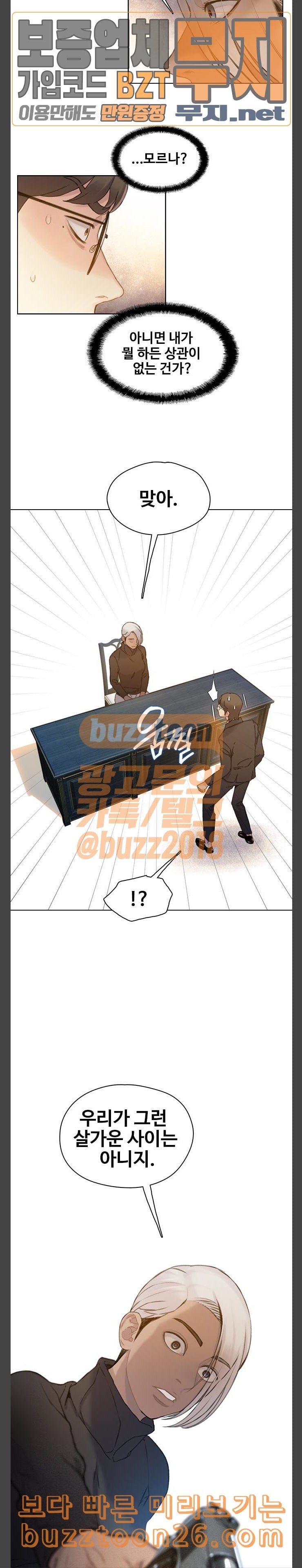15755756070266.jpeg