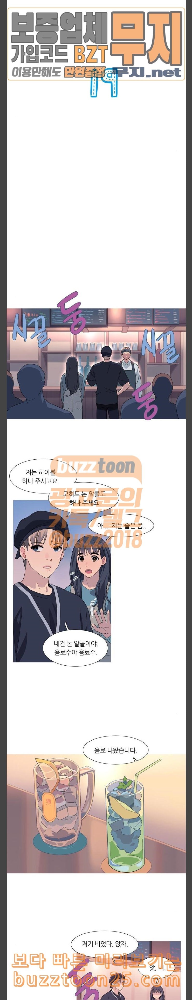 1575575889329.jpeg