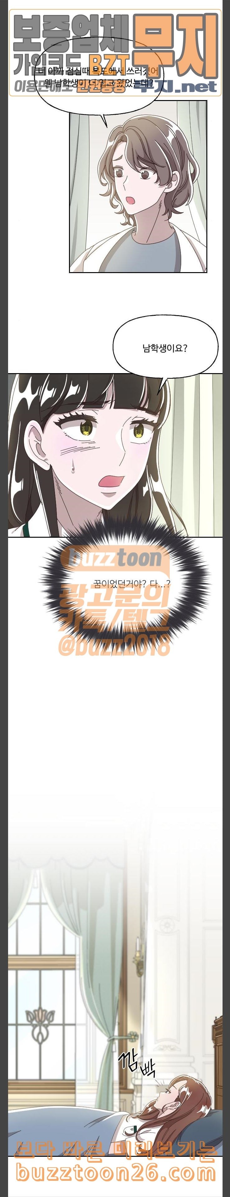 15756436614967.jpeg