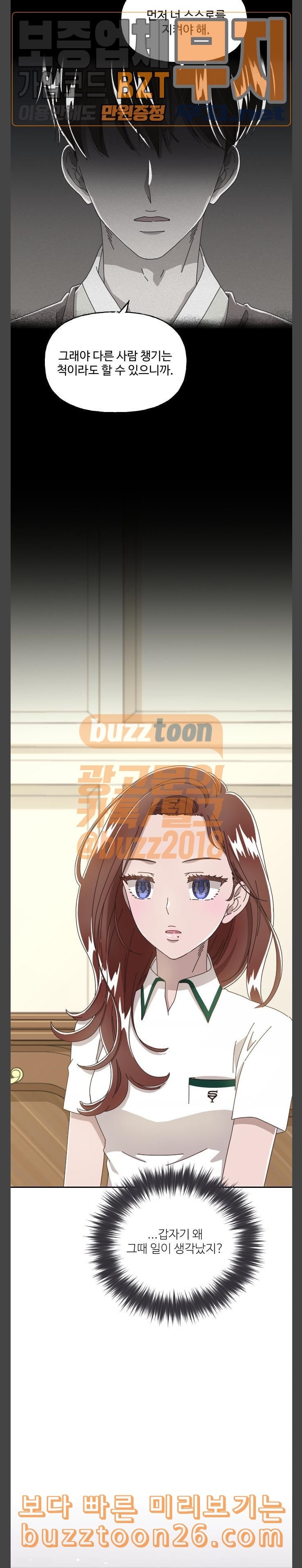 15756437013554.jpeg