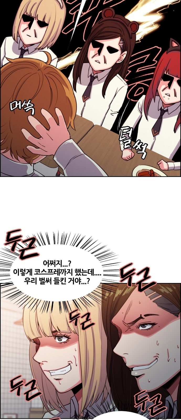 15756444997145.jpeg