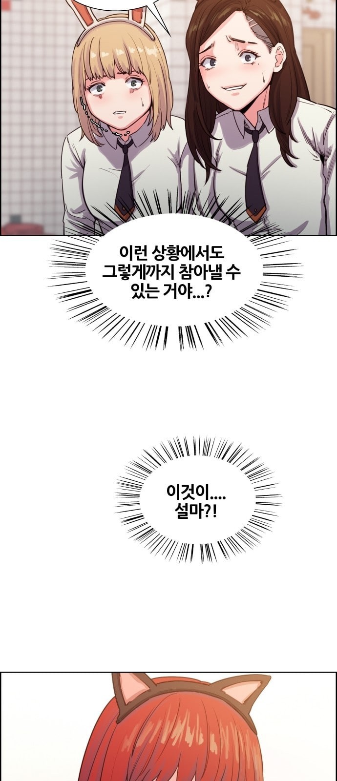 1575644521922.jpeg