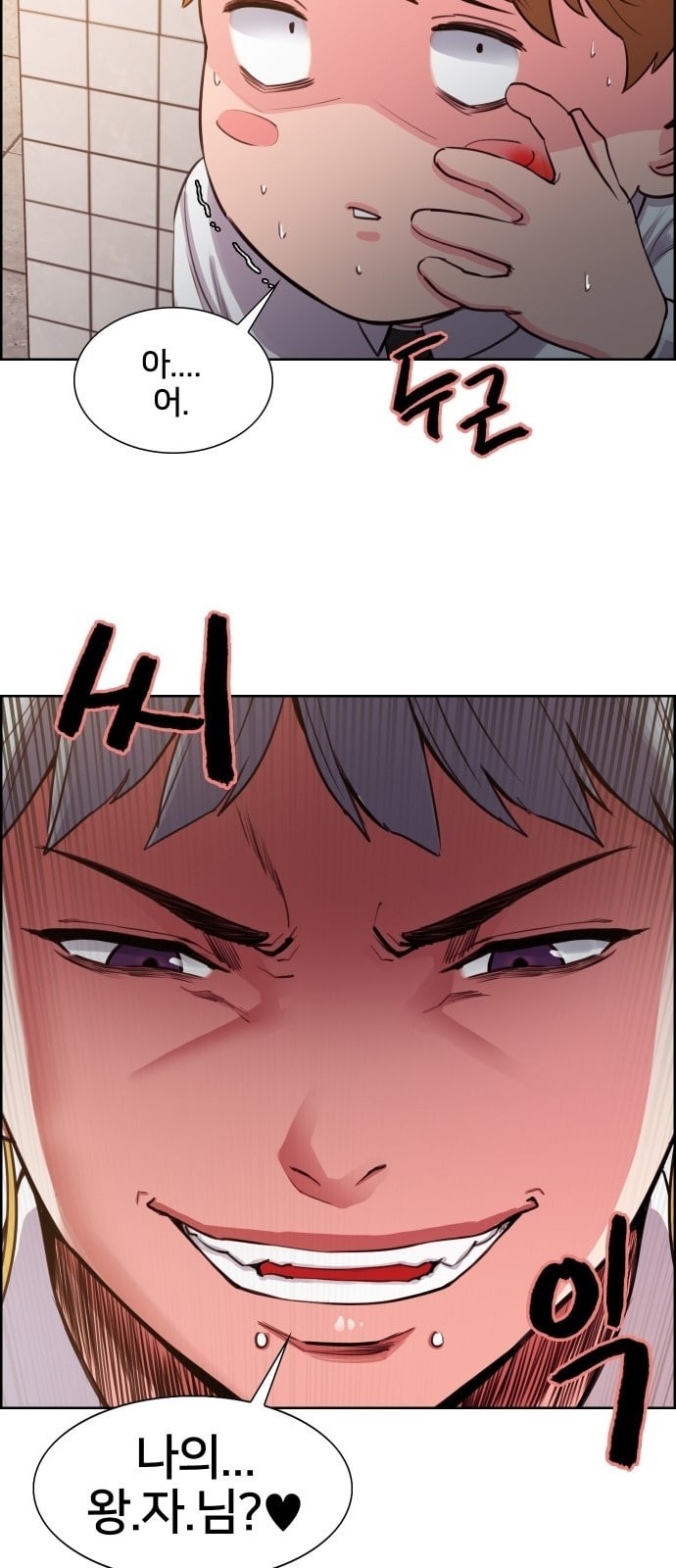 15756445502013.jpeg