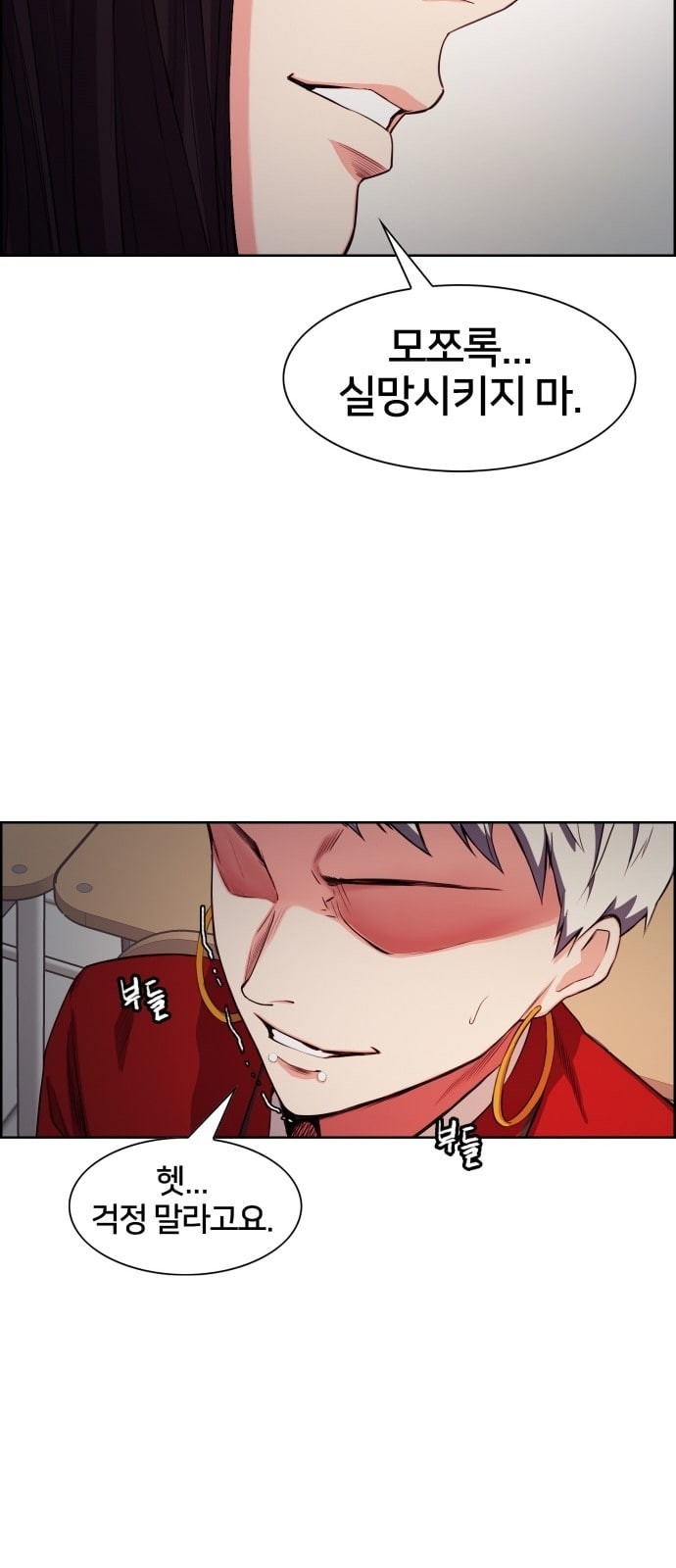 15756473301372.jpeg