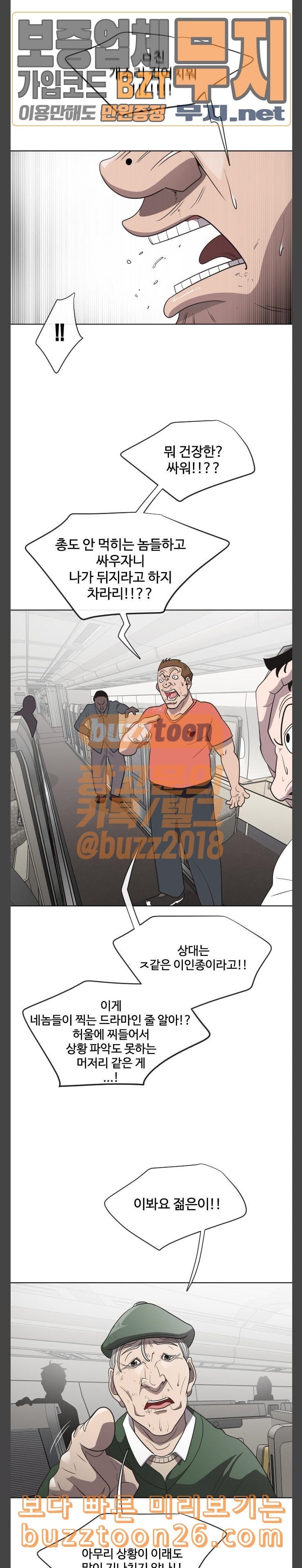 15756534858191.jpeg