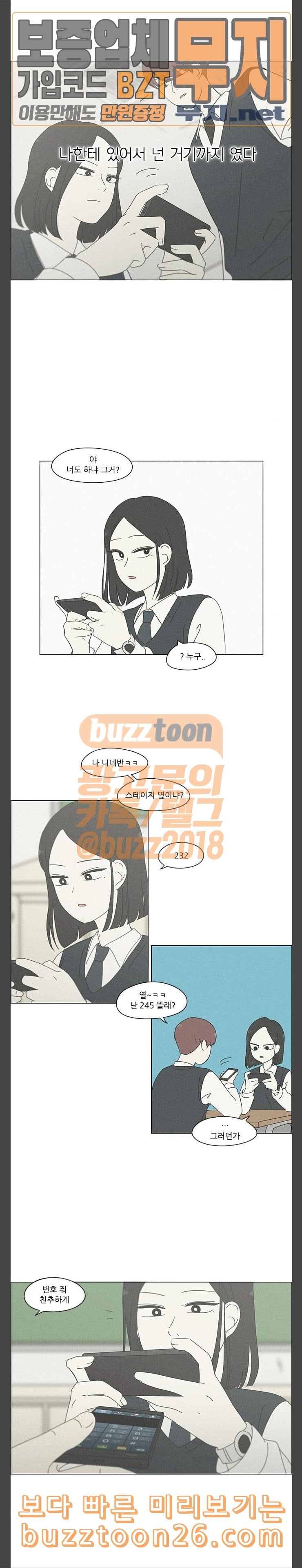 15757504586739.jpeg