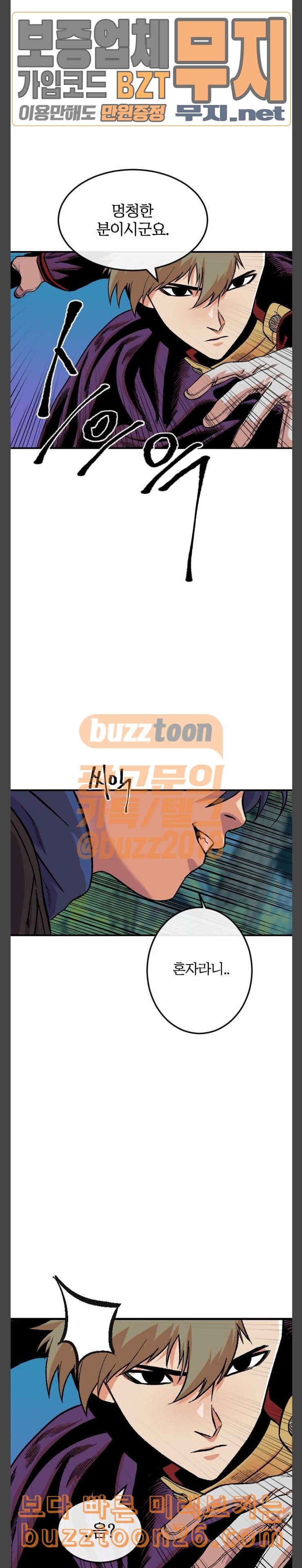 1575790495916.jpeg