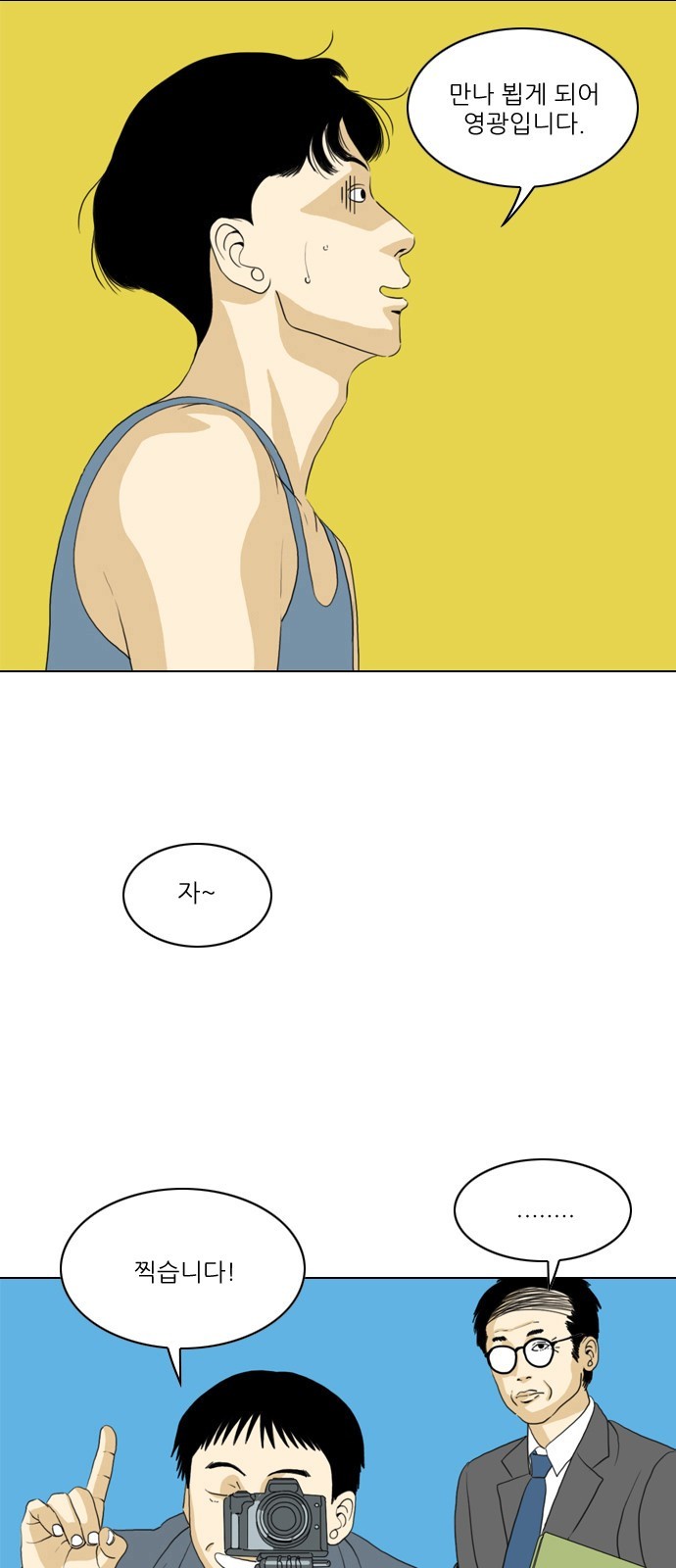1575790742363.jpeg