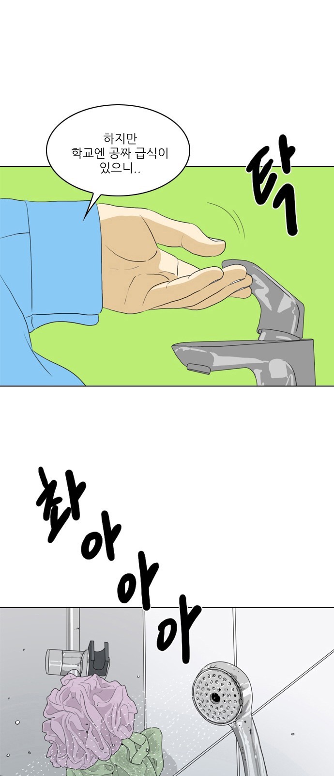 15757907640481.jpeg