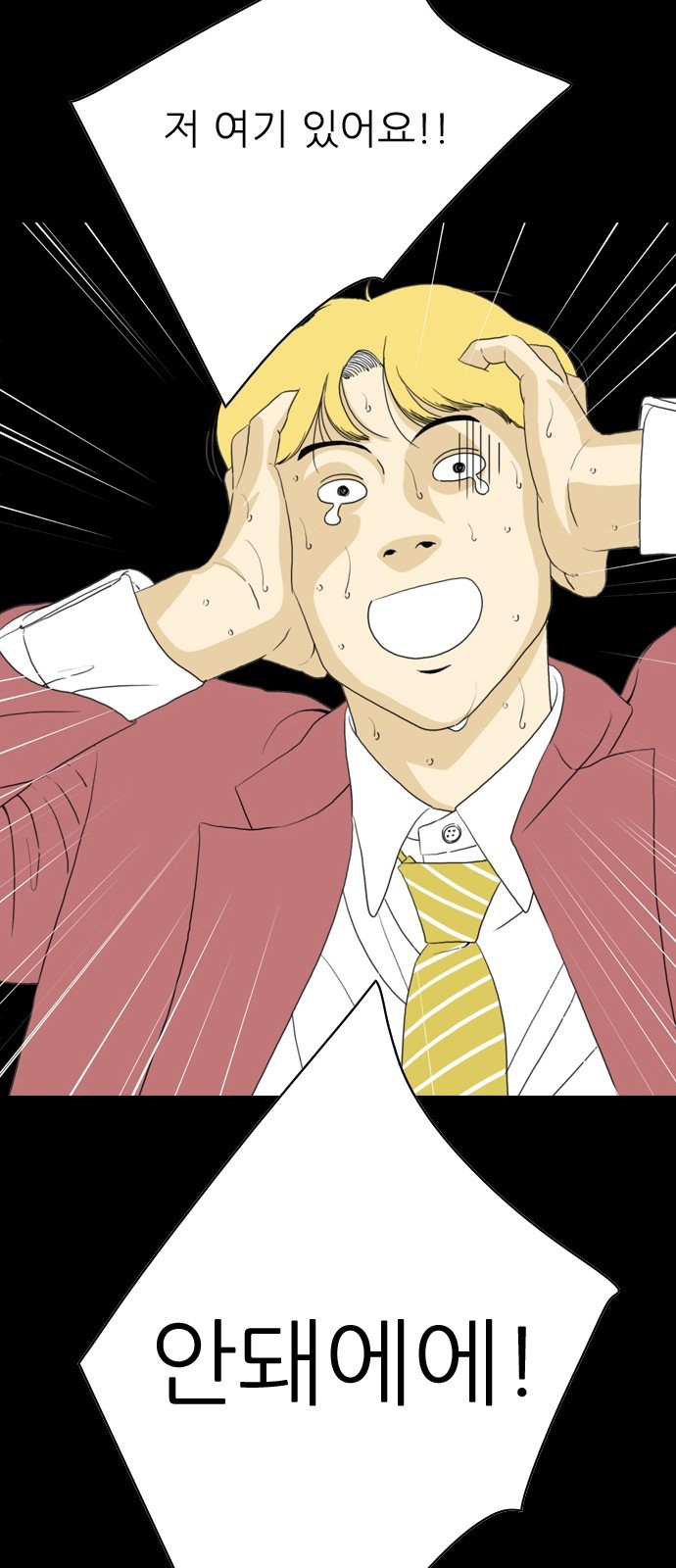 15757907849257.jpeg