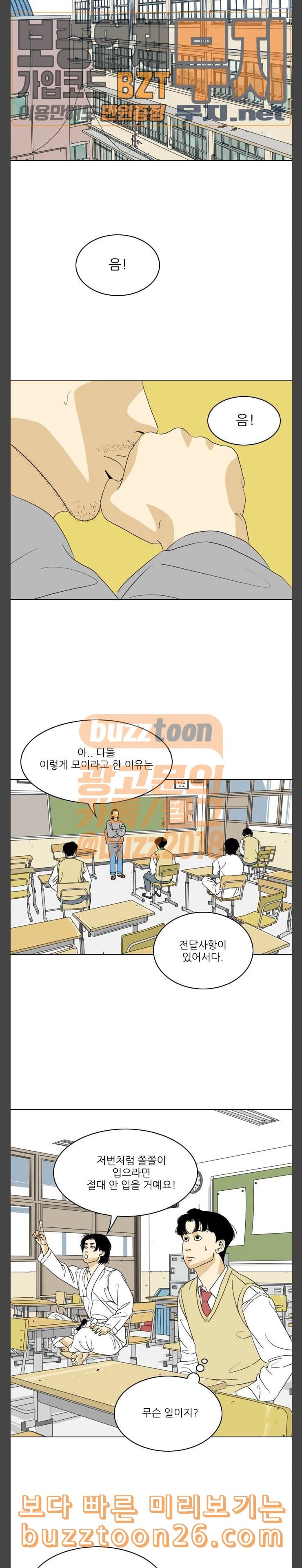 15757908417605.jpeg