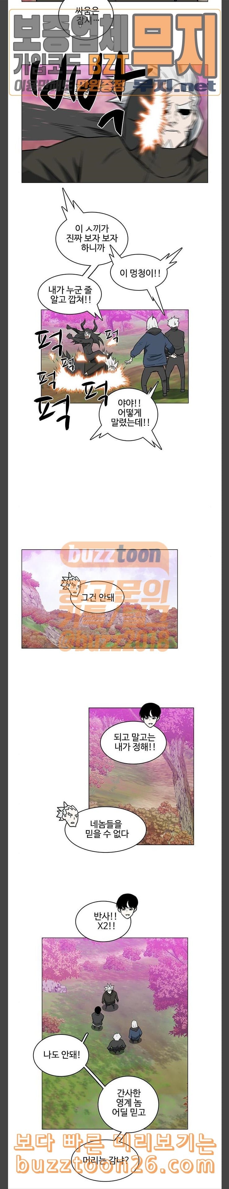 15758863980642.jpeg