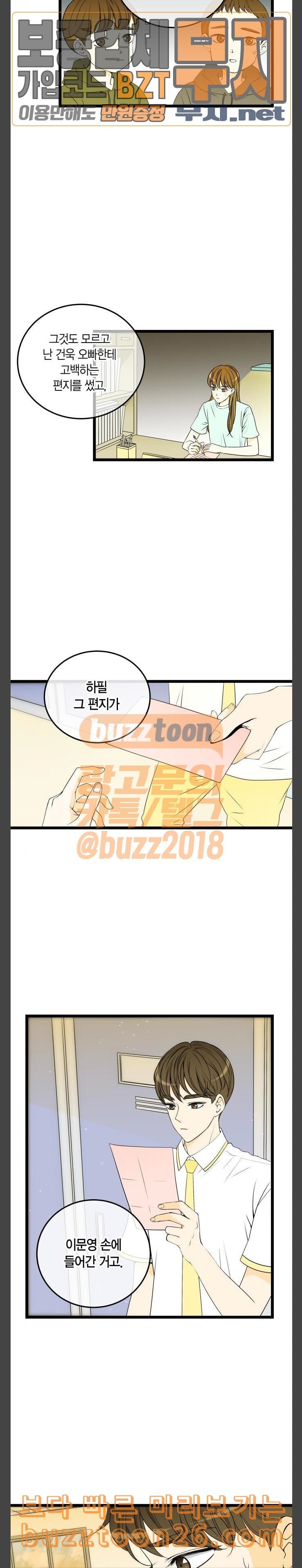 15758871620007.jpeg