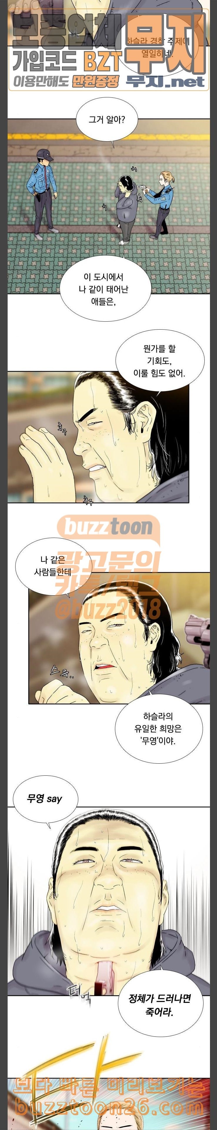15758871843766.jpeg