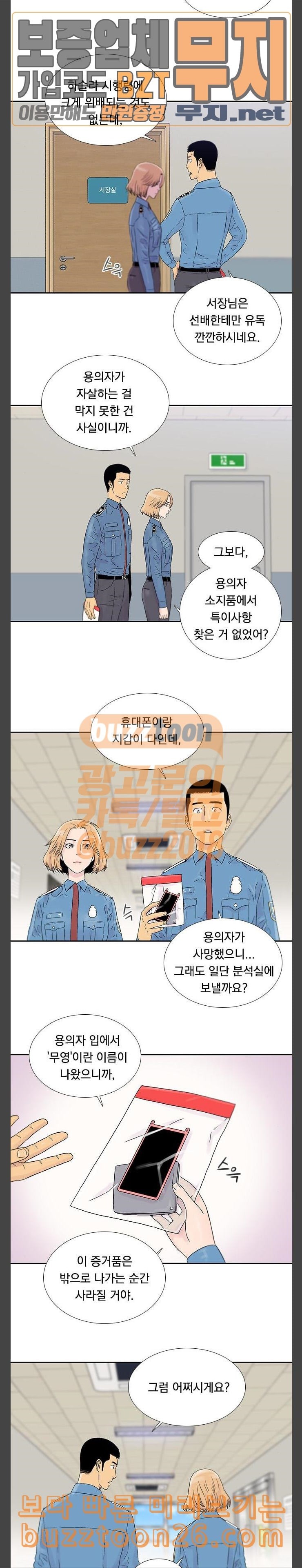 15758871917258.jpeg