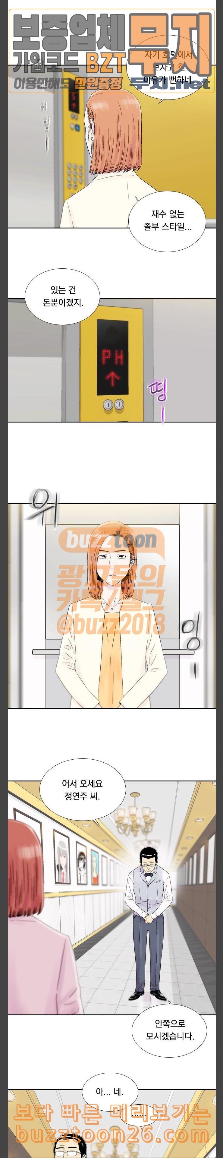 15758871999895.jpeg