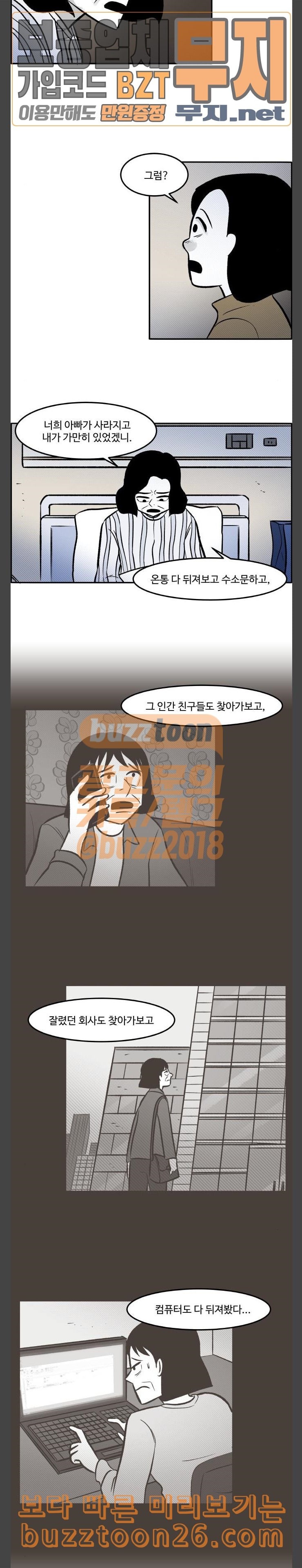 15758873029347.jpeg
