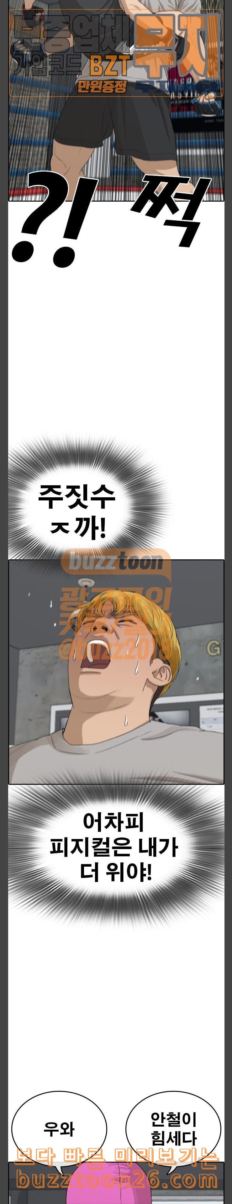 15758876676883.jpeg