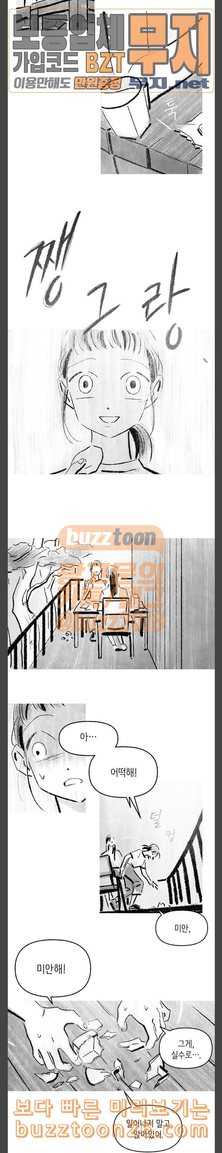 15759206478094.jpeg