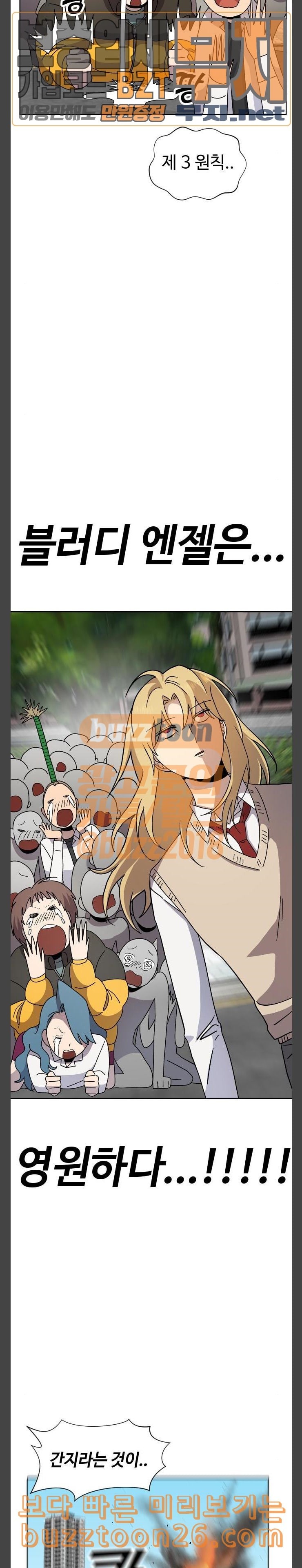 15759220481554.jpeg