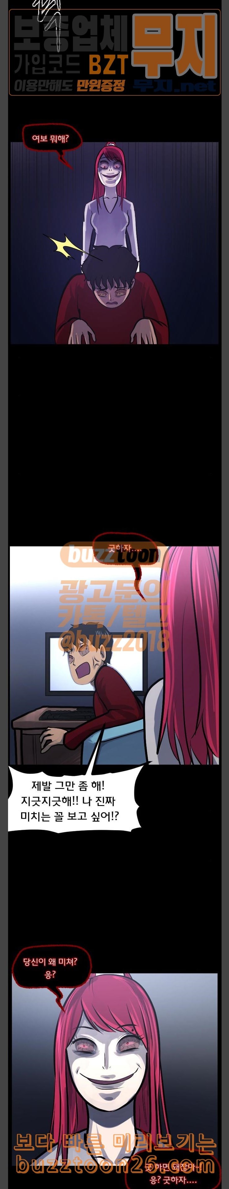 15760045268097.jpeg
