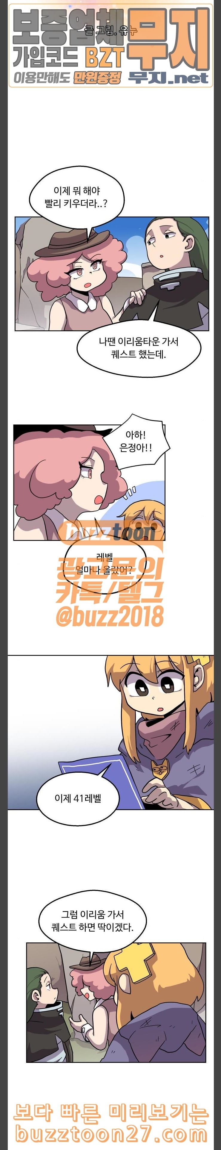 1576004671618.jpeg