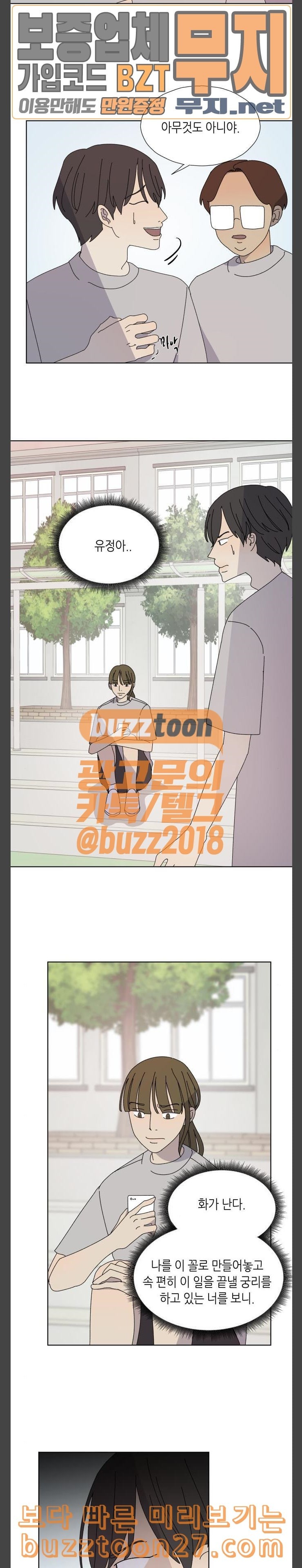 15760873673121.jpeg