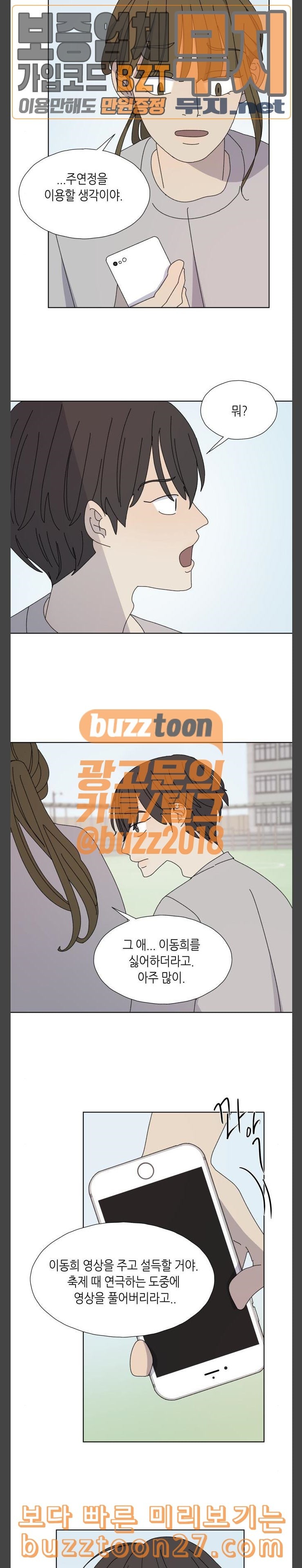 15760873690434.jpeg