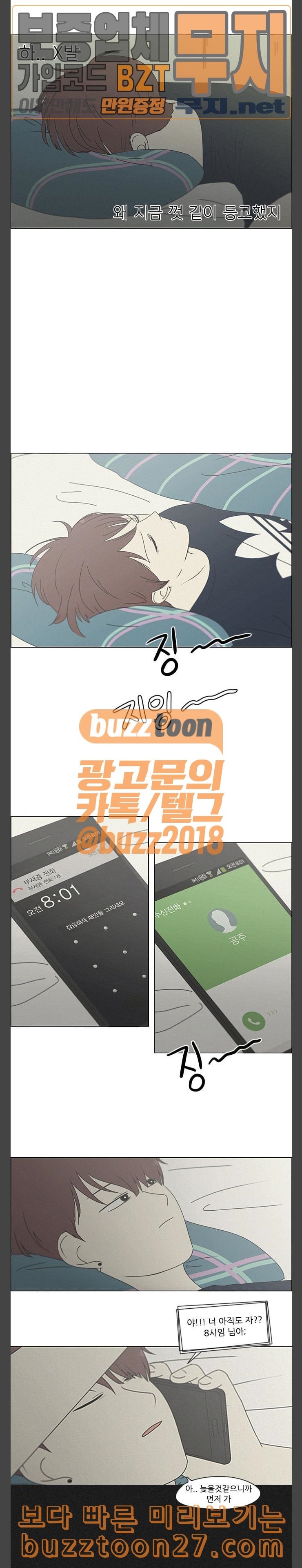 15761403665587.jpeg
