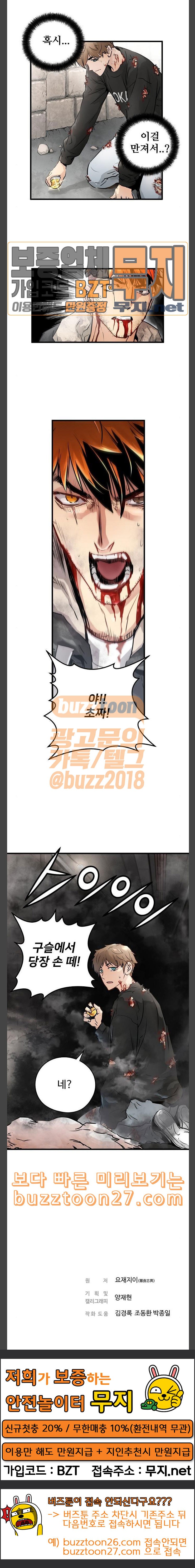 15762138362122.jpeg
