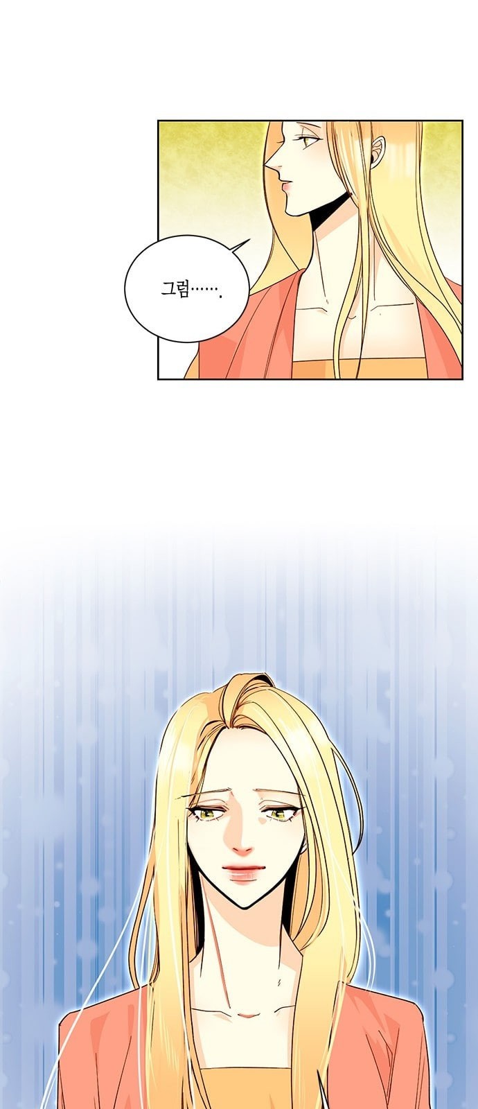 1576215487269.jpeg