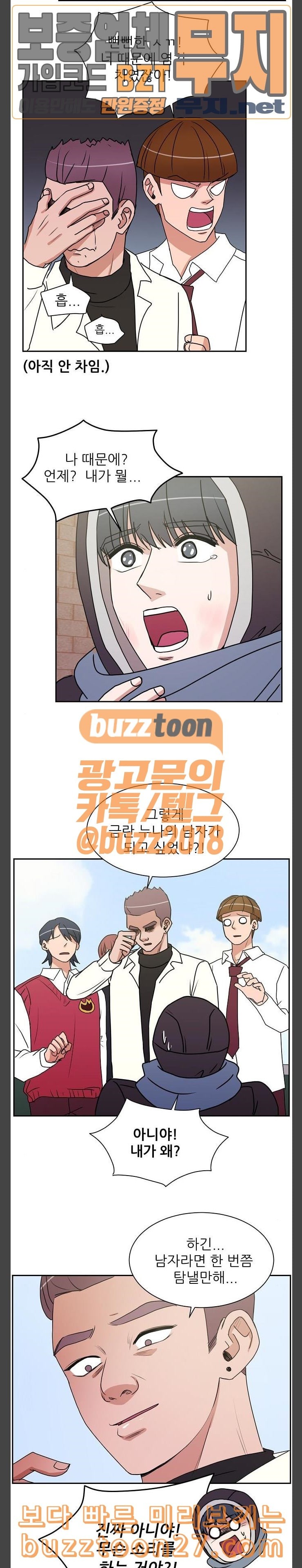 157625612084.jpeg