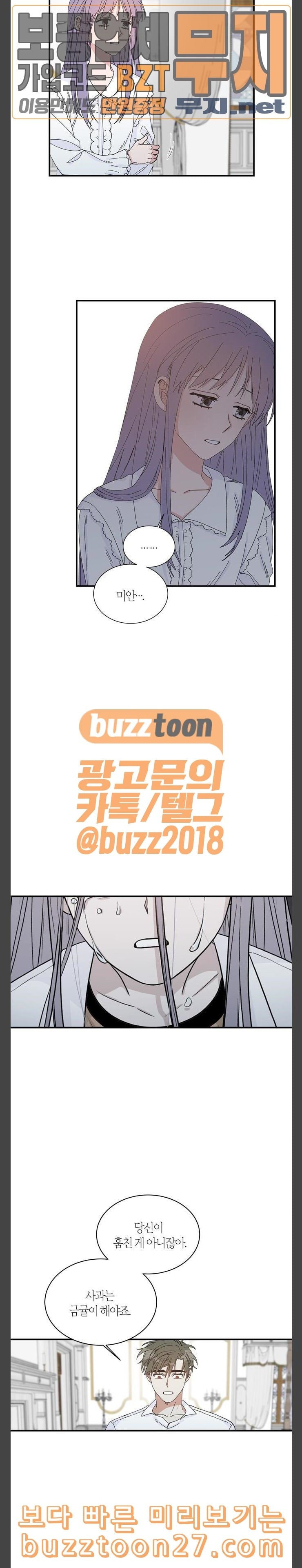 1576257466247.jpeg