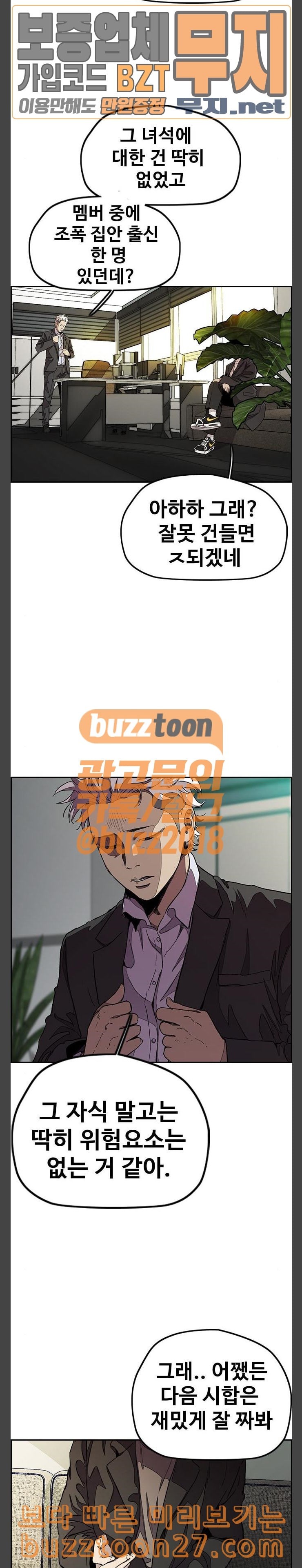 15764278323566.jpeg