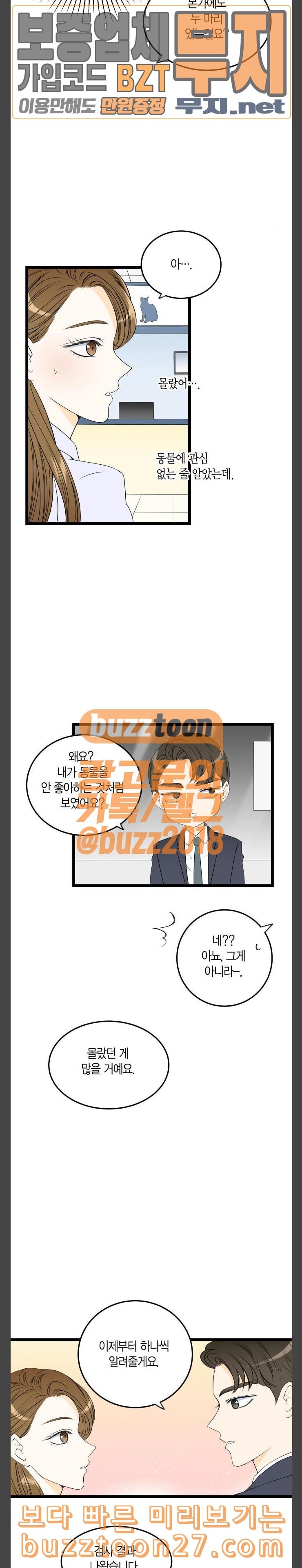 15764312391369.jpeg