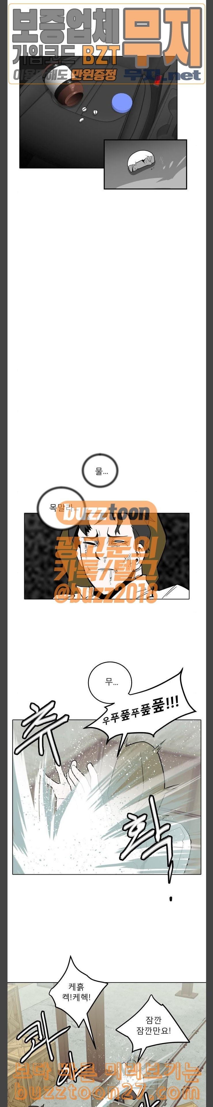 1576433675056.jpeg
