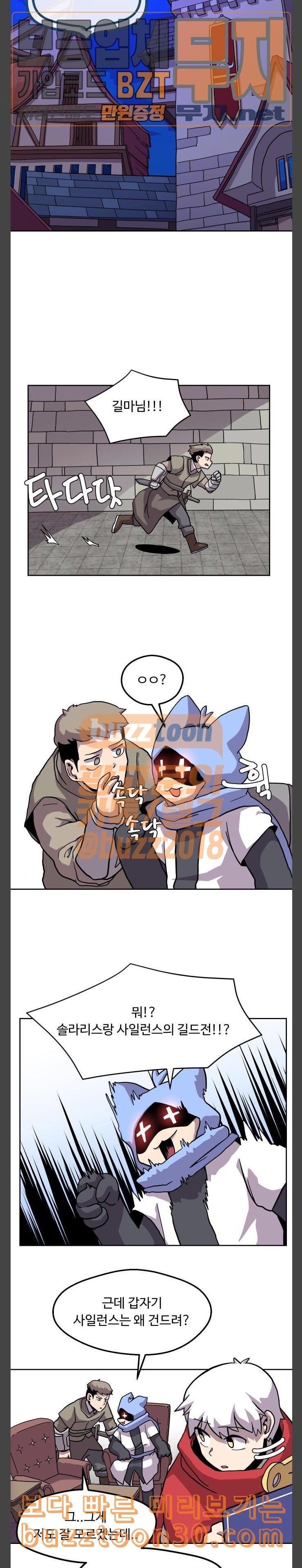 15772052555619.jpeg