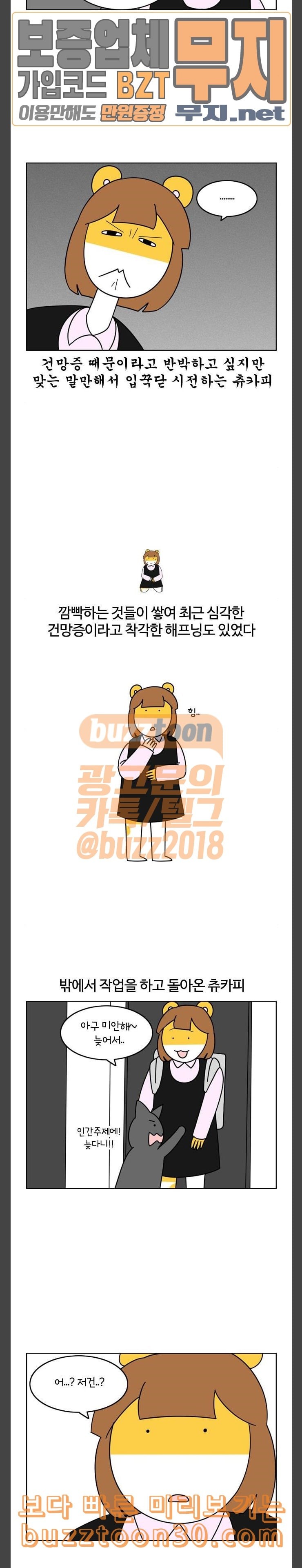 15772053827675.jpeg