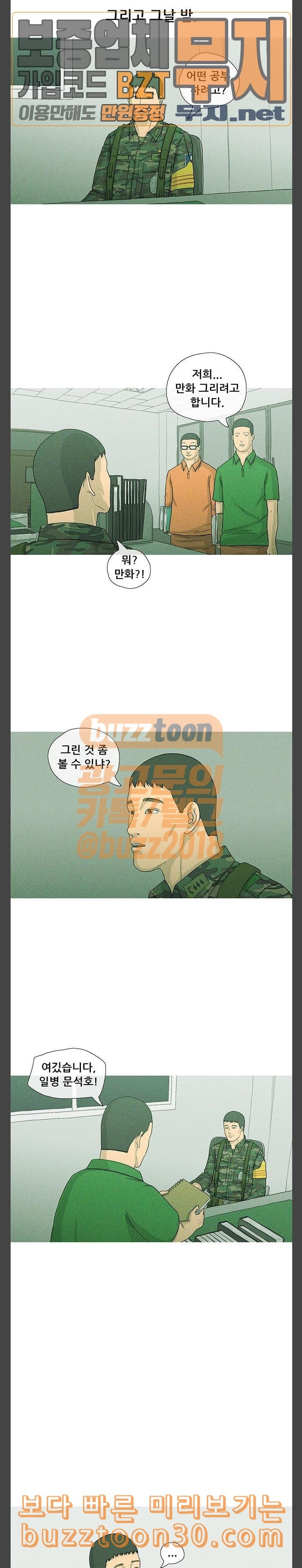 15772884187485.jpeg