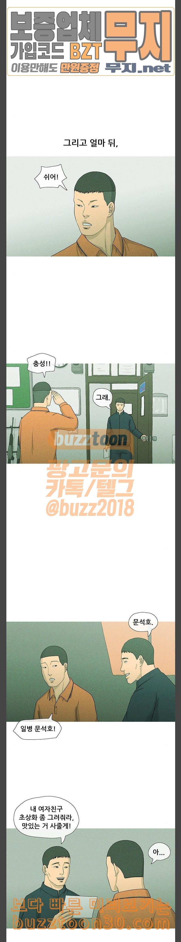 15772884248565.jpeg