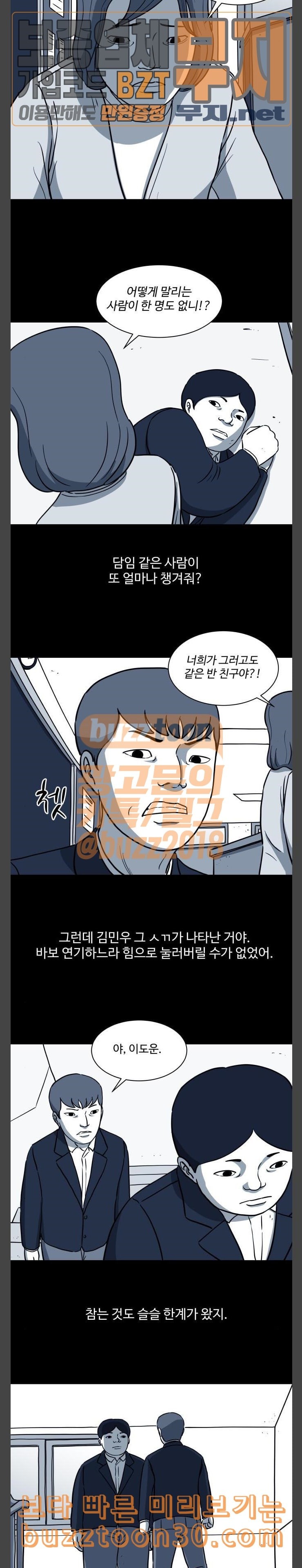 15772912452536.jpeg