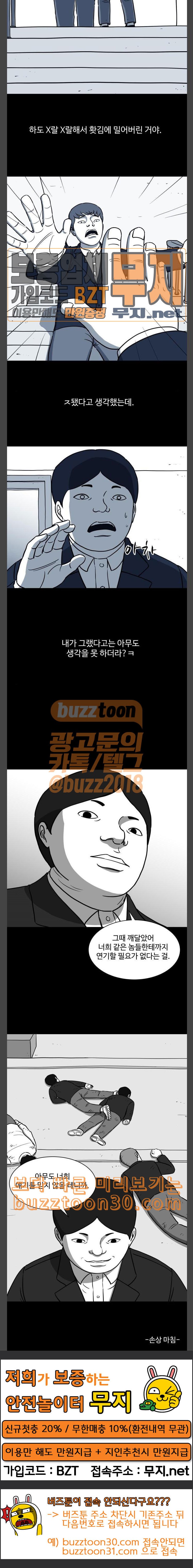 15772912478282.jpeg