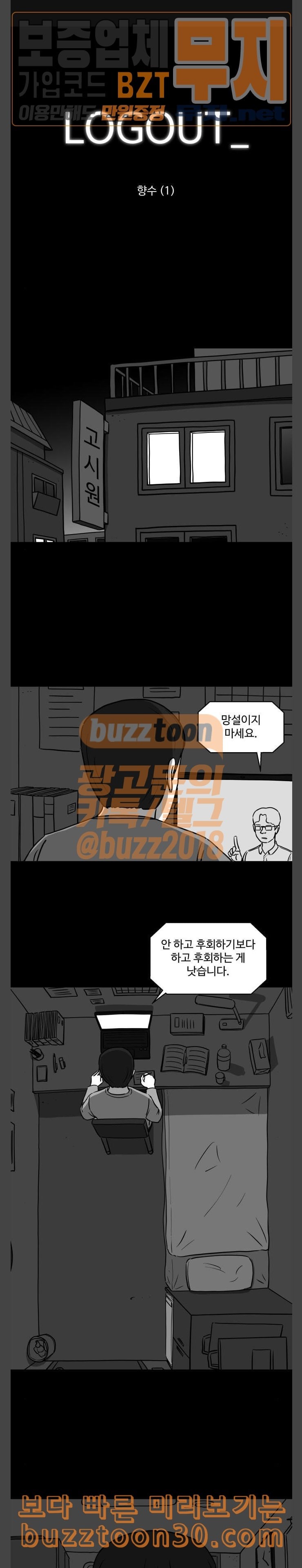 1577291255112.jpeg