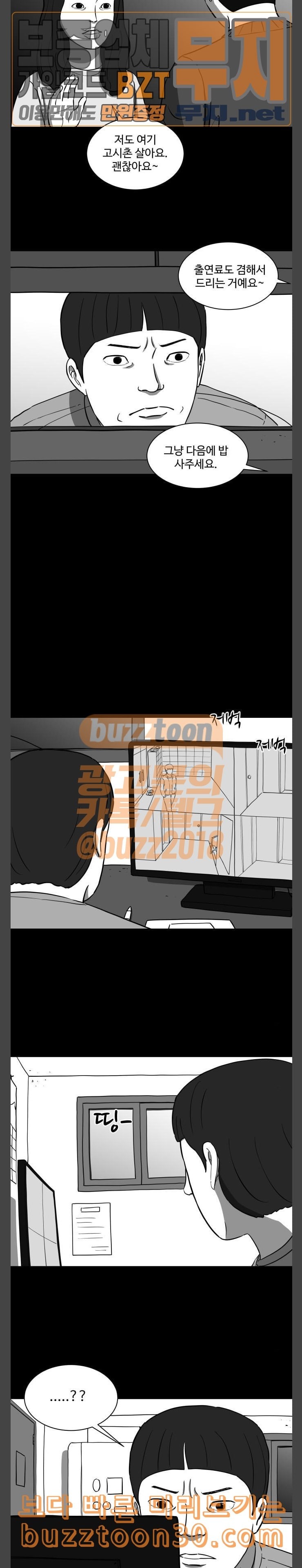 15772912777726.jpeg