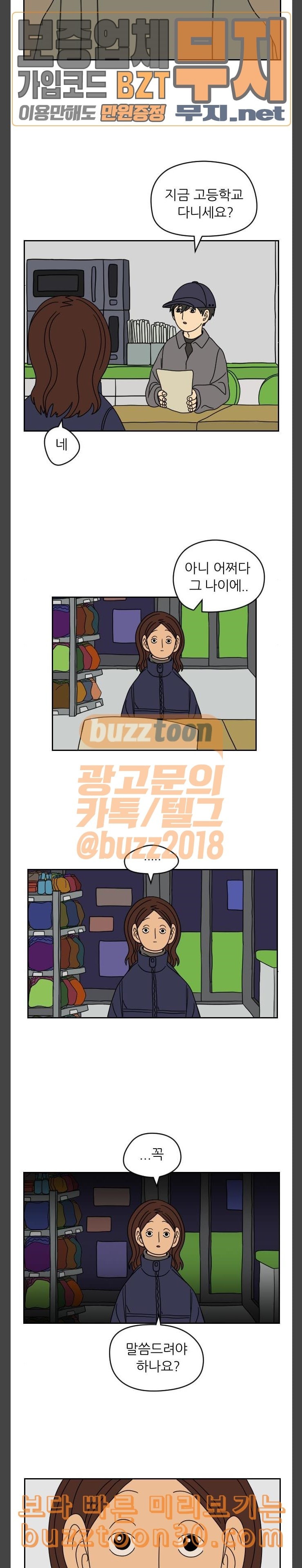 15772969724815.jpeg