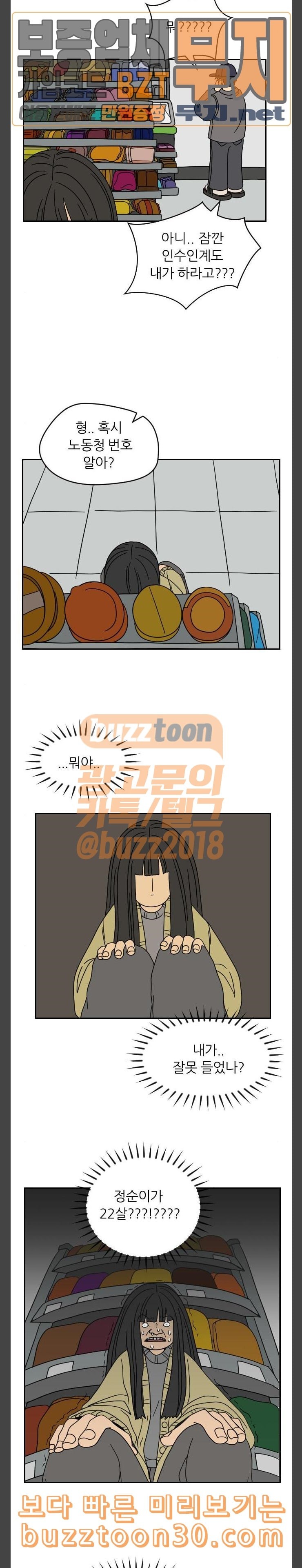 15772969803604.jpeg