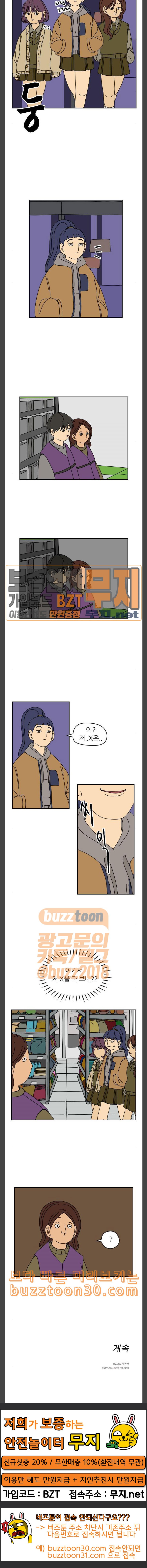 15772969865657.jpeg