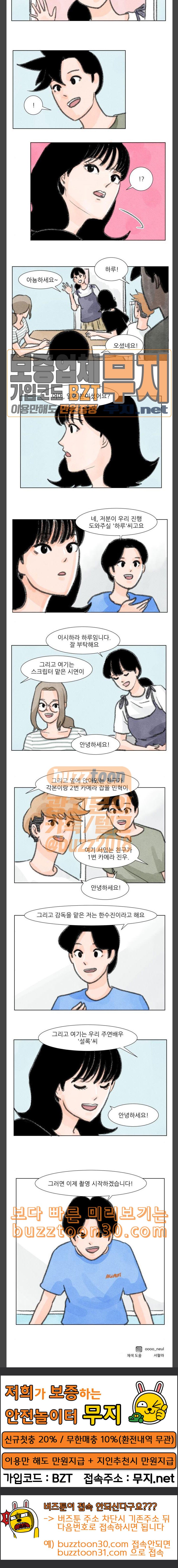 15773796146477.jpeg