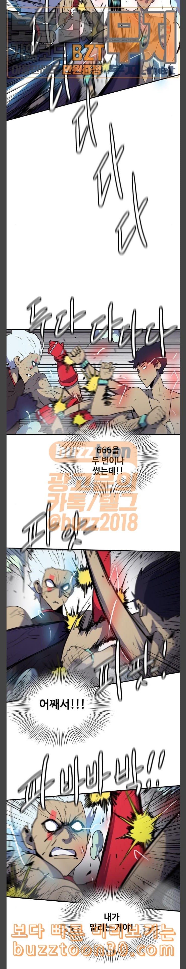 15773801864489.jpeg